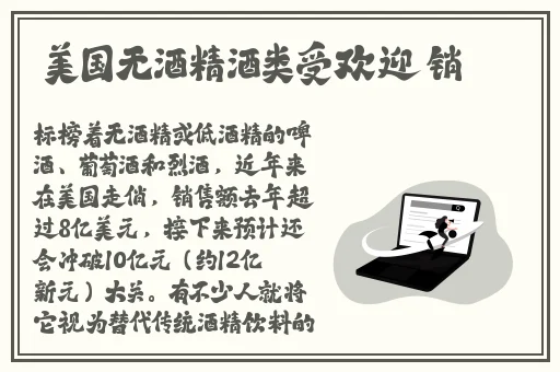 雪神**ゃんの球棒的起源蘑菇