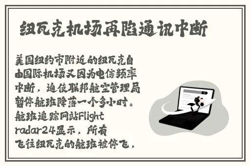 7x7x7x7x任意槽蘑菇